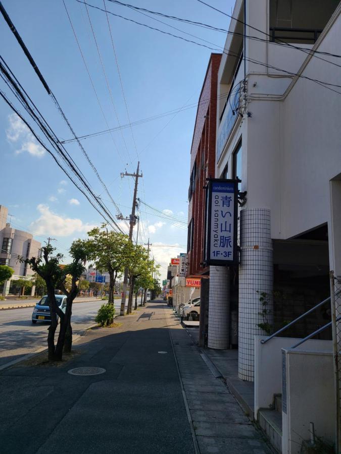 Condominium Aoi Sanmyaku Okinawa ภายนอก รูปภาพ
