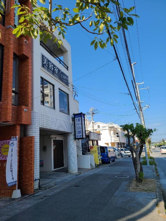 Condominium Aoi Sanmyaku Okinawa ภายนอก รูปภาพ
